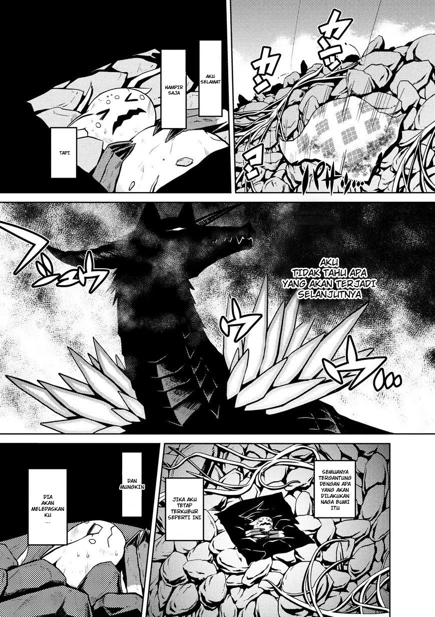 Kumo desu ga, Nani Ka?